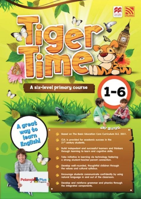 Pelangi Macmillan Tiger Time Series